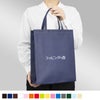 不織布バッグ｜【名入れ大ロット】不織布スクエアトート　ふつう《75g》　A4縦サイズ｜100枚入（1000枚以上専用）