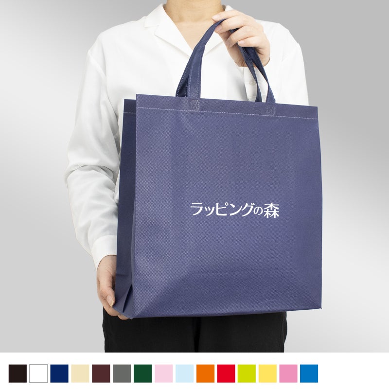不織布バッグ｜【名入れ／リピーター専用】不織布スクエアトート　ふつう《75g》　小サイズ｜ 100枚入