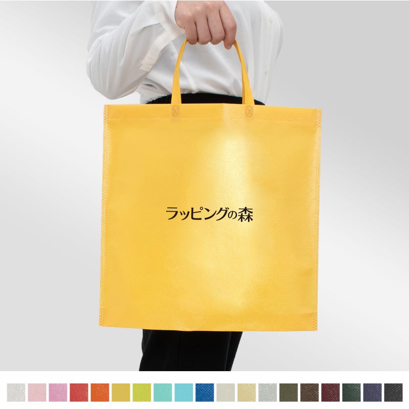 不織布バッグ｜【名入れ／リピーター専用】ラミ不織布バッグ　底マチ　A4縦サイズ｜100枚入