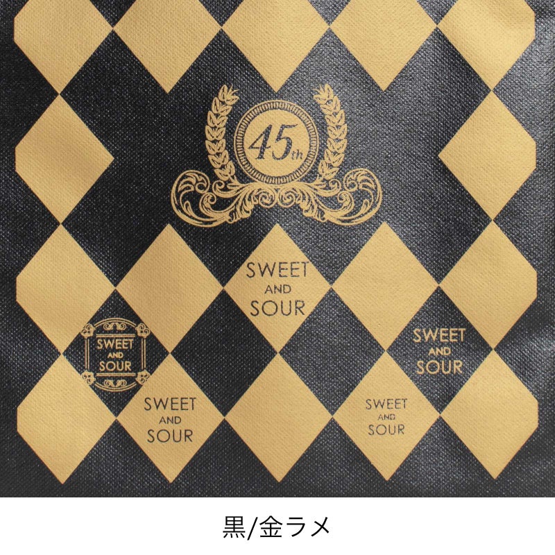 不織布バッグ｜【名入れ／リピーター専用】ラミ不織布バッグ　底マチ　A4縦サイズ｜100枚入