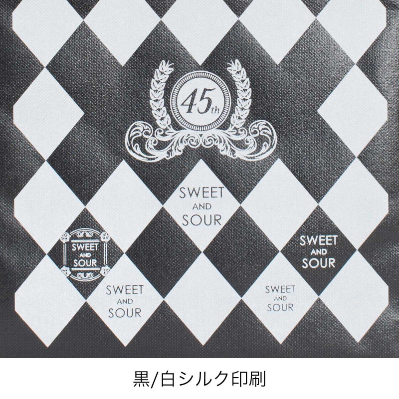 不織布バッグ｜【名入れ／リピーター専用】ラミ不織布バッグ　底マチ　A4縦サイズ｜100枚入