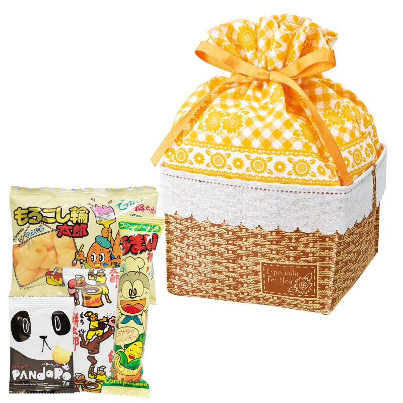 ラッピング｜【駄菓子詰め合わせ】ひまわりバスケット｜セット済み・すぐ配布OK｜60枚入