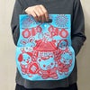 ラッピング｜【駄菓子詰め合わせ】小判抜きバッグ（中）わっしょい柄｜セット済み・すぐ配布OK｜60枚入
