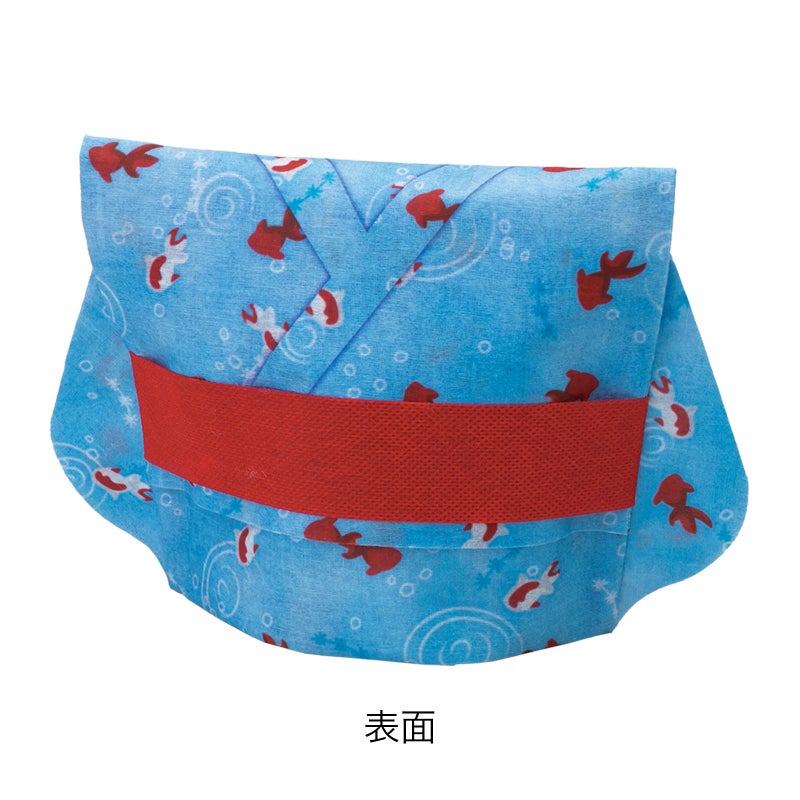 【駄菓子詰め合わせ】ゆかた（ミニ）水色金魚柄｜セット済み・すぐ配布OK｜60枚入