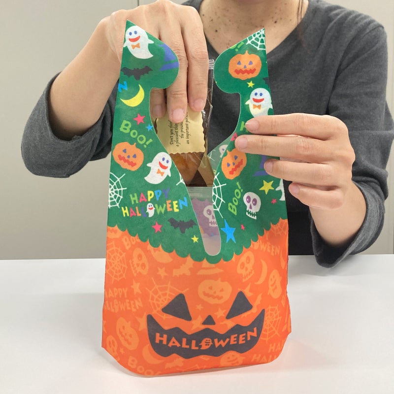 ラッピング｜【ハロウィン】タイパンプキンFP　ポップカラフル柄｜不織布ラッピング袋｜20枚入