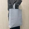 不織布バッグ｜【名入れ対応】不織布スクエアトート　厚手《100g》　A4縦サイズ｜ 100枚入