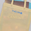 不織布バッグ｜【名入れ／リピーター専用】不織布スクエアトート　厚手《100g》　A4縦サイズ｜ 100枚入