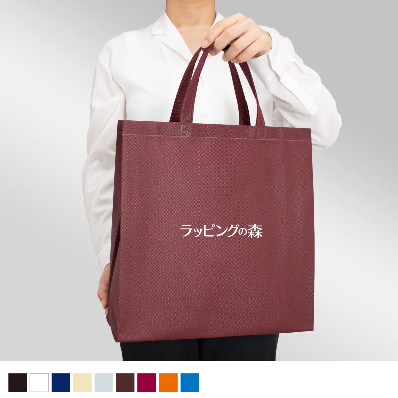 不織布バッグ｜【名入れ対応】不織布ベーシックトート　厚手《100g》　小サイズ｜ 100枚入