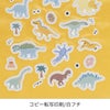 不織布バッグ｜【名入れ大ロット】ラミ不織布バッグ　底マチ　A4縦サイズ｜100枚入～