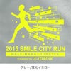 不織布バッグ｜【名入れ大ロット】ラミ不織布バッグ　底マチ　A4縦サイズ｜100枚入～