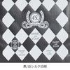 不織布バッグ｜【名入れ大ロット】ラミ不織布バッグ　底マチ　小サイズ｜100枚入～