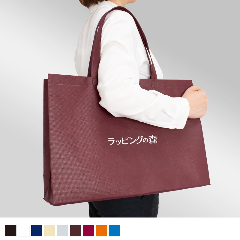 【名入れ対応】不織布スクエアトート　厚手《100g》　中横サイズ｜ 100枚入