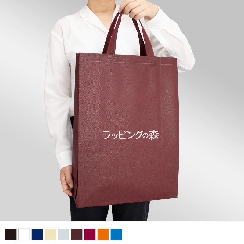 【名入れ／リピーター専用】不織布スクエアトート　厚手《100g》　中縦サイズ｜ 100枚入