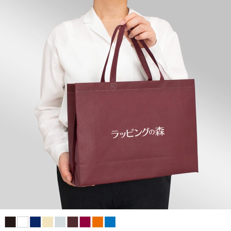 【名入れ／リピーター専用】不織布スクエアトート　厚手《100g》　A4横サイズ｜ 100枚入