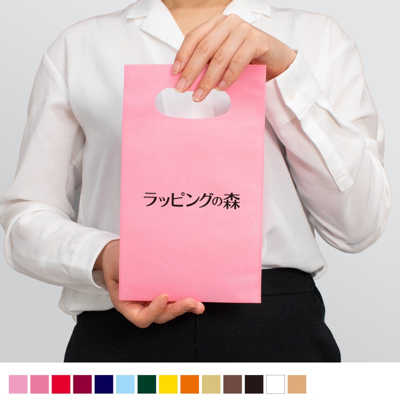 【名入れ対応】不織布アドバッグ小判抜き　薄手《40g》　B6サイズ｜100枚入