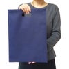 不織布アドバッグ小判抜き　薄手《40g》　S6サイズ｜100枚入